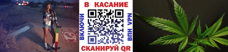 Купить наркотик Зеленогорск A PVP  Псилоцибиновые грибы  Метамфетамин  Меф  Бошки Шишки 