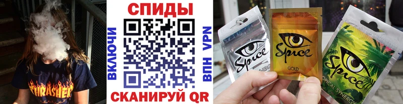 БУТИРАТ вода купить наркотик Зеленогорск