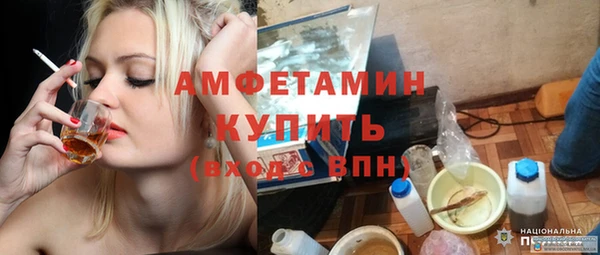 дурь Баксан