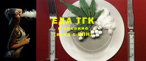 дурь Баксан