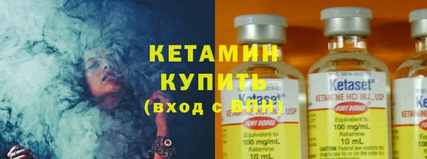 гашишное масло Балахна