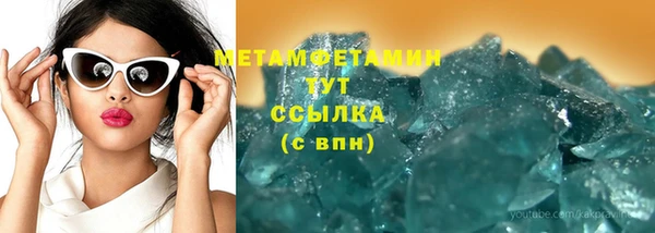 дурь Баксан