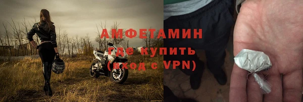 дурь Баксан
