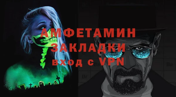 гашишное масло Балабаново