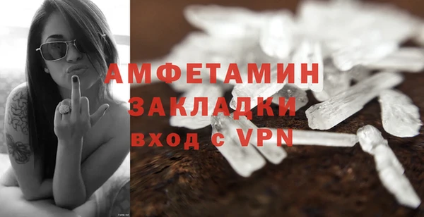 гашишное масло Балабаново