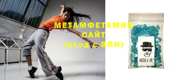 дурь Баксан