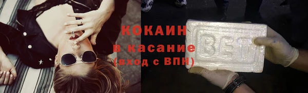 гашишное масло Балахна