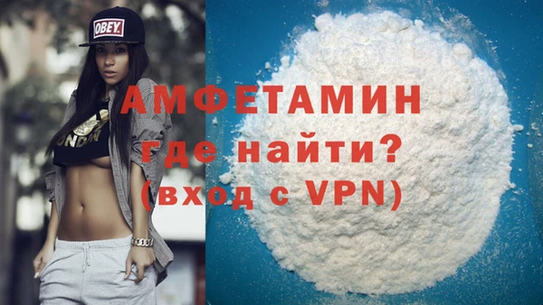 гашишное масло Балабаново