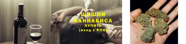 гашишное масло Балахна