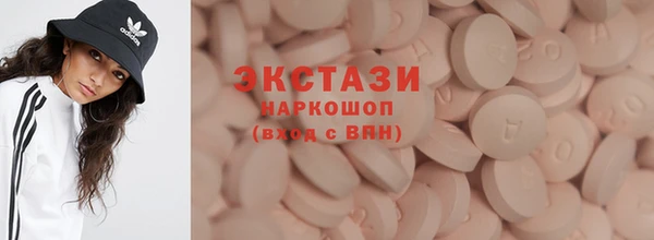 дурь Баксан