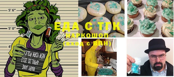 дурь Баксан