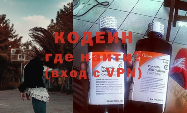 дурь Баксан