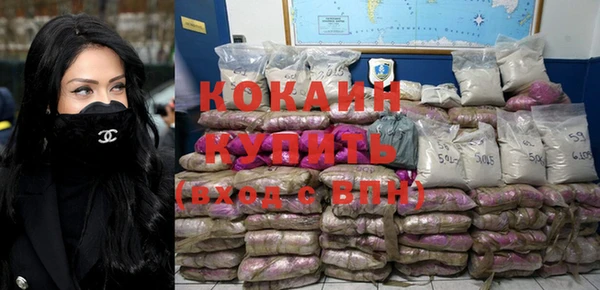 дурь Баксан