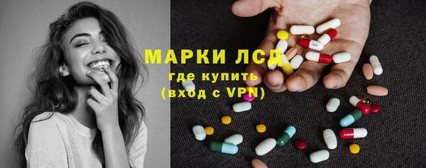 гашишное масло Балабаново