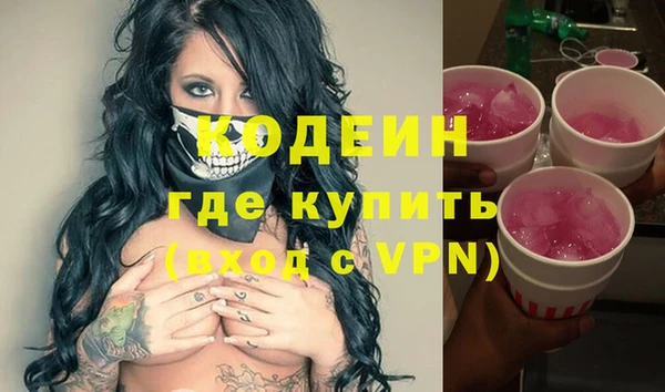дурь Баксан