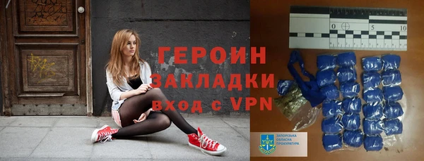 гашишное масло Балабаново