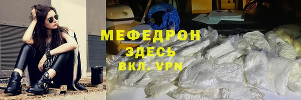 гашишное масло Балабаново