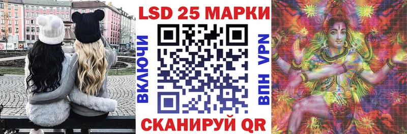 сколько стоит  Зеленогорск  OMG ссылки  Марки N-bome 1,5мг 